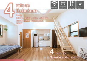 Nestle Tokyo Duplex Itabashi 02